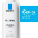 LA ROCHE-POSAY TOLERIANE DERMO-NETTOYANT 200ML – Image 4