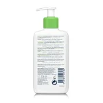 CERAVE CREME LAVANTE HYDRATANTE 236ML – Image 3