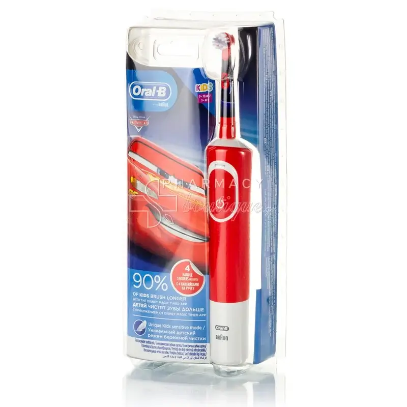 s3 ORAL-B BROUSSE À DENTS KIDS ELECTRIQUE RECHARGEABLE CARS 3ANS – Image 1