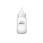 AVENT BIBERON ANTI COLIC 330ML – Image 2