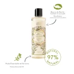 PANIER DES SENS GEL DOUCHE VERVEINE 250ML – Image 2