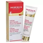 MAVALA CREME ANTI-TACHES POUR LES MAINS