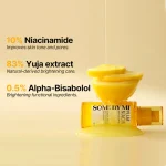 YUJA NIACIN ANTI BLEMISH SERUM 50ML – Image 2