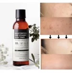 GALACTOMYCES PURE VITAMIN C GLOW TONER 200ML – Image 4