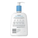 CETAPHIL GENTLE SKIN CLEANSER 500ml – Image 2