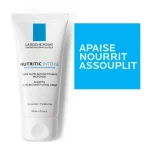 LA ROCHE POSAY NUTRITIC INTENSE 50ML – Image 3