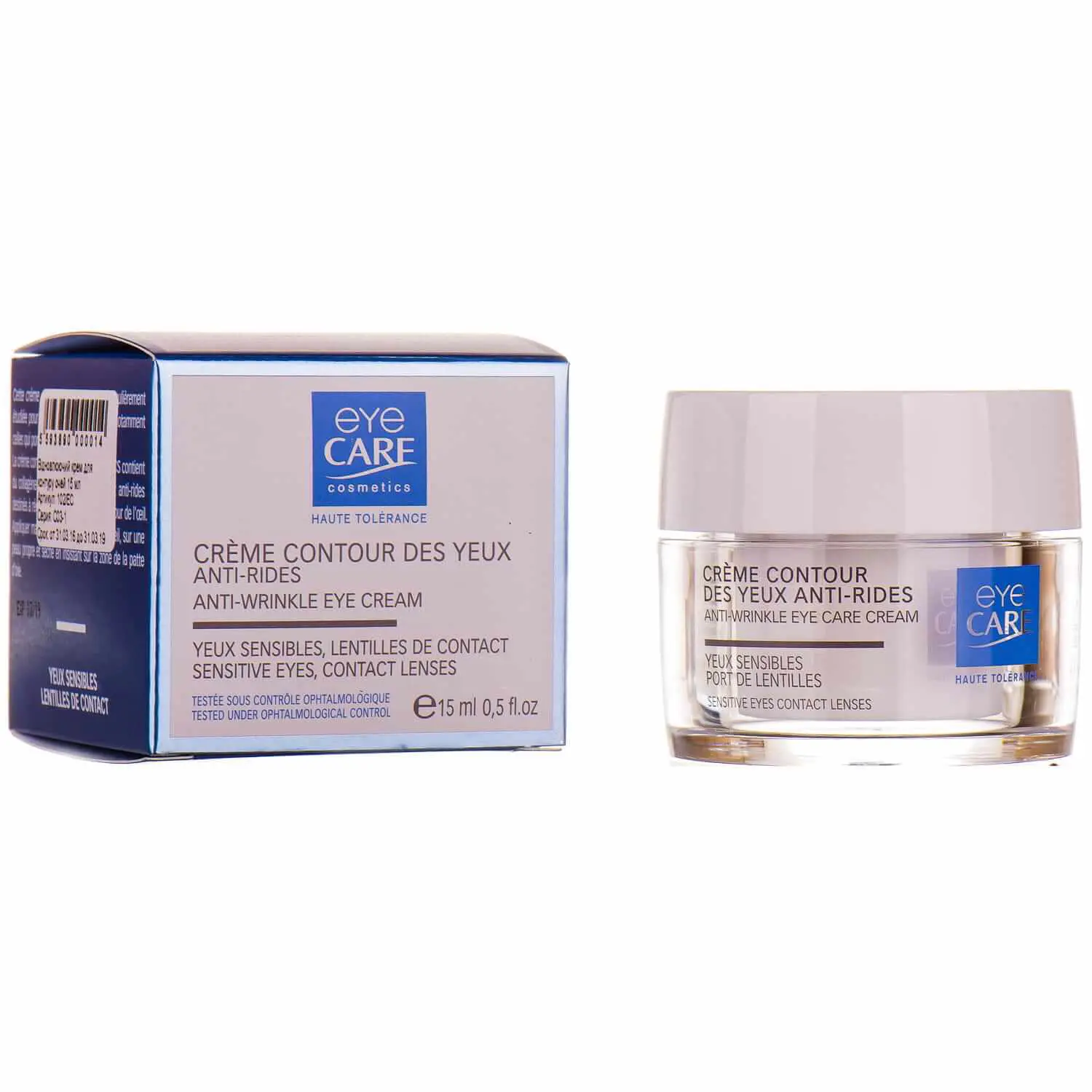 37678-51381-big-1500x1500-b547 Eye Care Cosmetics Creme Contour Des Yeux Anti Rides 15ml – Image 1