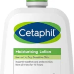 CETAPHIL MOISTURIZING LOTION 473ML