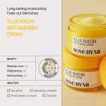 YUJA NIACIN ANTI-BLEMISH CREAM 60G – Image 3