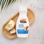 PALMER’S SOIN REPARATEUR CORPS 250ML – Image 2
