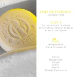 ROGER & GALLET PAIN NETTOYANT HOMME CORPS-VISAGE-CHEVEUX 100MG – Image 2