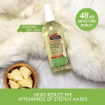 PALMER’S HUILE DE MASSAGE ANTI VERGETURE 100ML – Image 2