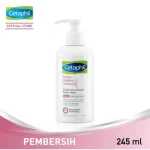 CETAPHIL BRIGHT HEALTHY RADIANCE BODY WASH 245ML