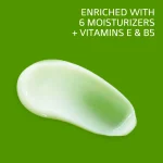 CETAPHIL LOTION HYDRATANTE 500 ML – Image 2