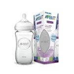 AVENT NATURAL BIBERON 1M+ EN VERRE 240ML