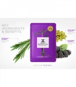 JAYJUN COSMETIC BRIGHTENING MASK 1UNITE – Image 2