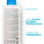 LA ROCHE-POSAY LIPIKAR SYNDET AP+ 400ML – Image 3