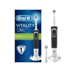 ORAL-B BROSSE A DENT ELECTRIQUE VITALITY 150 CROSS ACTION