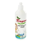 RAYANE ORGANIC Liquide Lavage Biberon | 500 Ml