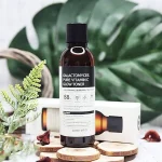 GALACTOMYCES PURE VITAMIN C GLOW TONER 200ML – Image 2