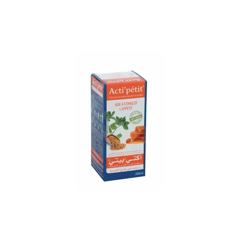acti-petit-sirop-200-ml (1) ACTI PETIT SIROP 200 ML – Image 1