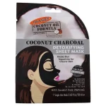 PALMER’S MASQUE HYDRATANT A L’HUILE DE COCO ET CHARBON 20ML