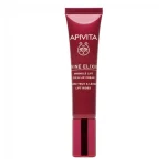 APIVITA CREME YEUX ET LEVRES LIFT RIDES 15ML – Image 2