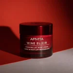 APIVITA WINE ELIXIR CRME DE NUIT LIFT REGENERANTE 50ML – Image 2