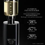 GIORGIO ARMANI ARMANI CODE PARFUM 125ML HOMME – Image 3