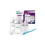 AVENT Coffret Nouveau-Né Natural
