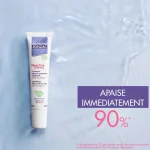 JONZAC CONTOUR YEUX & PAUPIÈRES APAISANT – Image 2