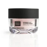 MARTIDERM EPIGENCE 145 SLEEPING CR 50ML – Image 2