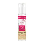 HADA LABO TOKYO LOTION INTENSE 7+HA SUPER DEEP HYDRATOR 150ML