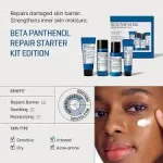 BETA PANTHENOL REPAIR STARTER KIT – Image 2