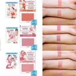 THE BALM-Third Date Blush 6.5G – Image 2