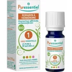 PURESSENTIEL ROMARIN A VERBENONE HUILE ESSENTIELLE 5ML