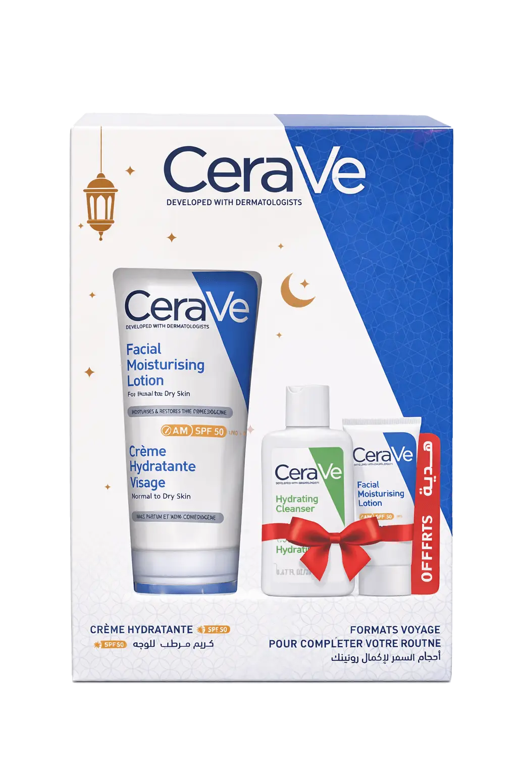 cerave (1) CeraVe Coffret Crème Hydratante Visage SPF 50